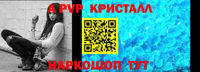 первитин Можга