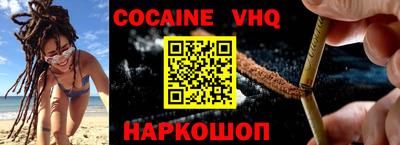 первитин Можга