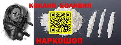 МДМА Можайск