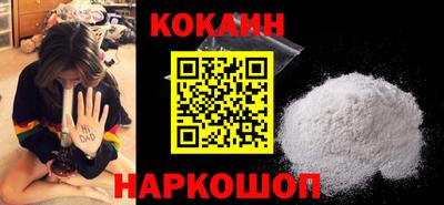 mdpv Моздок