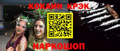mdpv Моздок