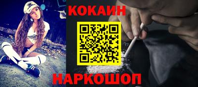 первитин Можга