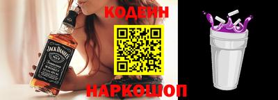 mdpv Моздок