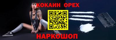 mdpv Моздок