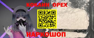 mdpv Моздок