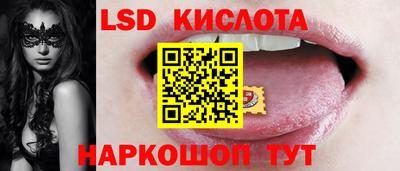 первитин Можга
