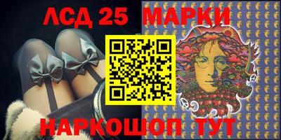 mdpv Моздок