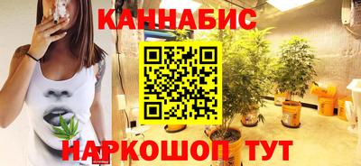 mdpv Моздок