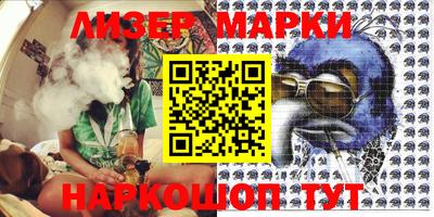 mdpv Моздок
