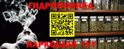 mdpv Моздок