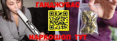 МДМА Можайск