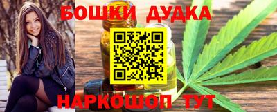 первитин Можга