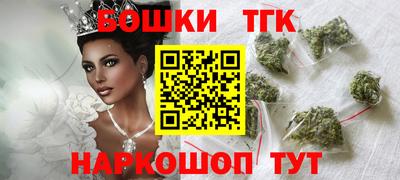 МДМА Можайск