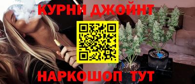первитин Можга