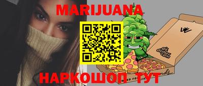 mdpv Моздок