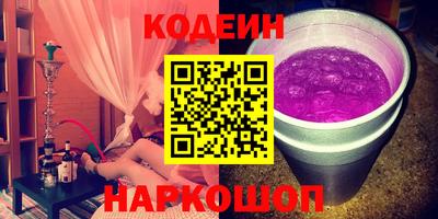 первитин Можга