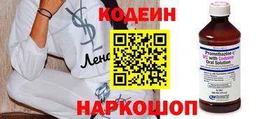 МДМА Можайск