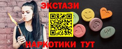 Альфа ПВП Нальчик
