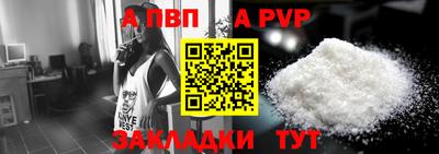МДМА Можайск