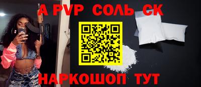 первитин Можга