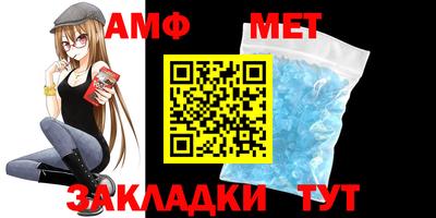 mdpv Моздок
