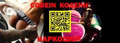 mdpv Моздок