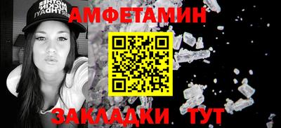mdpv Моздок