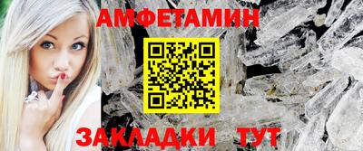 mdpv Моздок