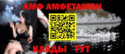mdpv Моздок