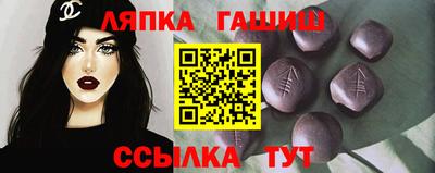 первитин Можга