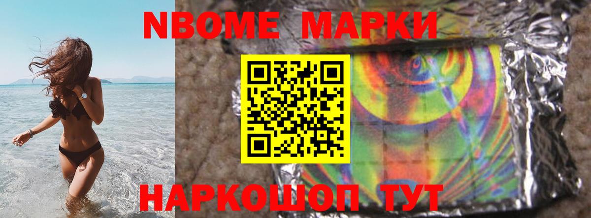 Лсд 25 экстази ecstasy  Вход с VPN  Ростов-на-Дону  ЛСД экстази ecstasy 